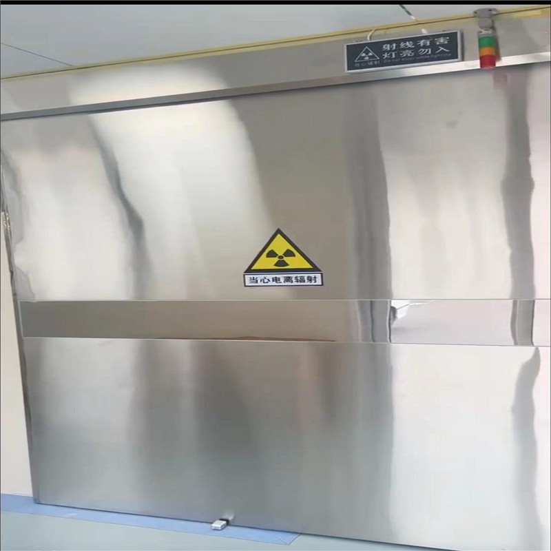 承德防幅射铅门